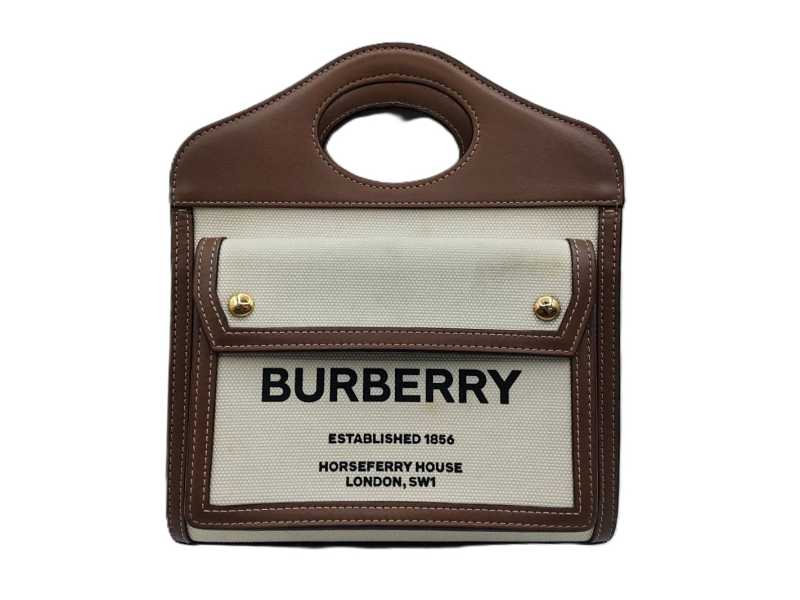 バーバリー買取 ミニ ポケット バッグ 2way 8039361